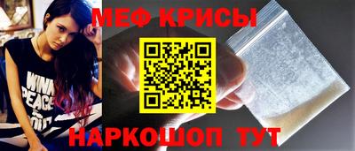 прущая мука Можга