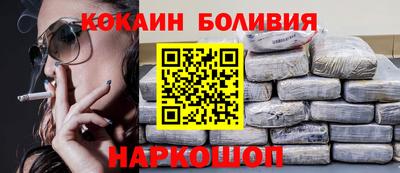 винт Можайск