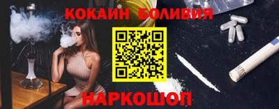 винт Можайск