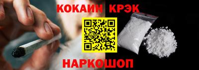 прущая мука Можга