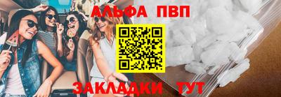 соль курить ск Моздок