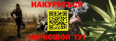 прущая мука Можга