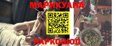 прущая мука Можга