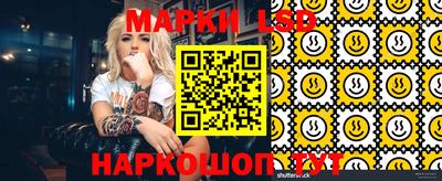 соль курить ск Моздок