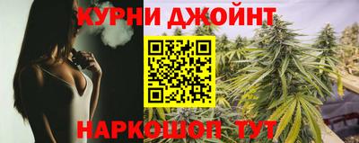 прущая мука Можга