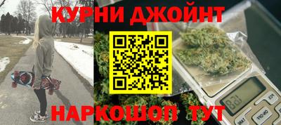 винт Можайск