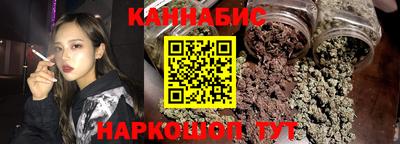 винт Можайск