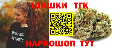 соль курить ск Моздок