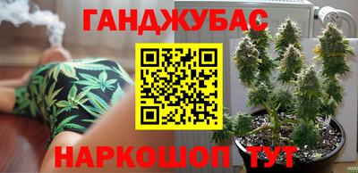 винт Можайск