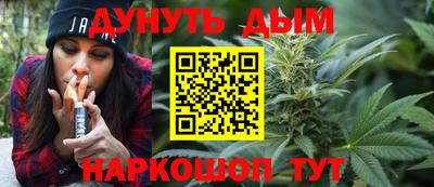 винт Можайск