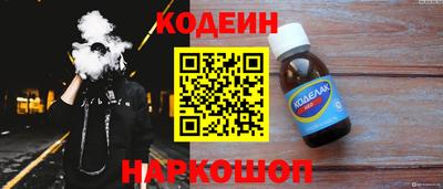прущая мука Можга