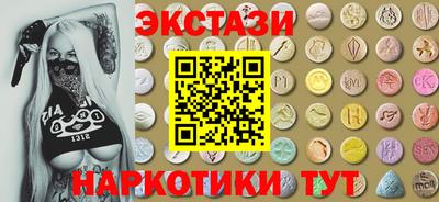 прущая мука Можга