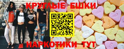 прущая мука Можга