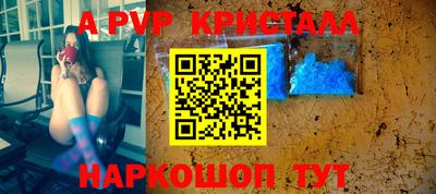 соль курить ск Моздок