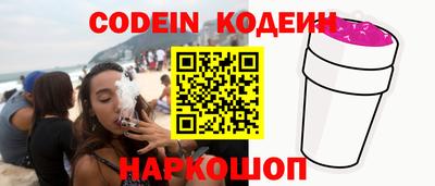 соль курить ск Моздок