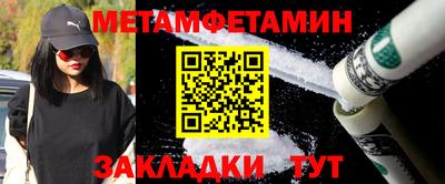 соль курить ск Моздок