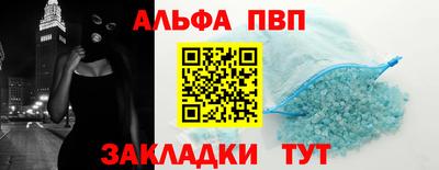 прущая мука Можга