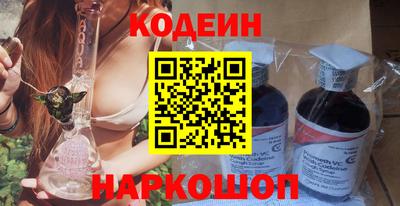 винт Можайск