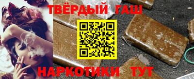 соль курить ск Моздок