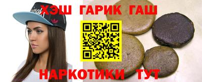 прущая мука Можга