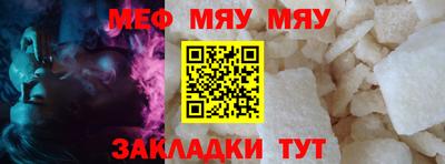соль курить ск Моздок