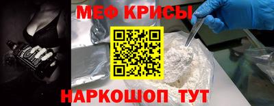 прущая мука Можга